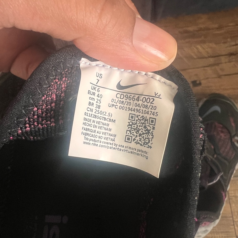 Shadowberry Nike Ispa Overreact Flyknit - image 4